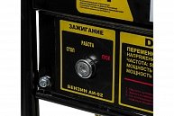 Электрогенератор бензиновый Huter Huter dY3000LX Черный 64/1/10 Черный 15923