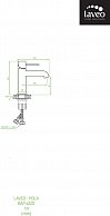 Смеситель Laveo Pola BAP G22D золотой