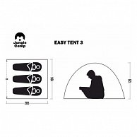 Палатка Jungle Camp Easy Tent 3 зеленый, серый (70861 )