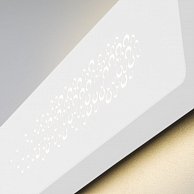 Настенный светодиодный светильник Евросвет 40149/1 белый