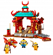 Конструктор LEGO  Миньоны: бойцы кунг-фу (75550)