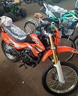 Мотоцикл  ROLIZ (Ekonika) Sport-005 Lite оранжевый AVSML 46727