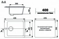 Кухонная мойка Ulgran U 404 328 бежевый