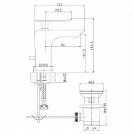 Смеситель для умывальника  Lemark Contest LM5806CW