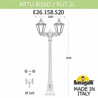 Садово-парковый фонарь Fumagalli Rut E26.158.S20.AXF1R