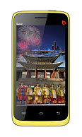 Мобильный телефон BQ 4005 Seoul Dual-SIM желтый