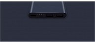 Портативное зарядное устройство  Xiaomi  Mi Power Bank 2S VXN4229CN   (Dark Blue)
