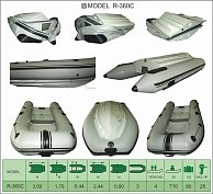 Лодка Велес R-360C