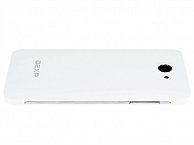 Мобильный телефон DEXP Ixion MS 5" White