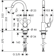 Смеситель Hansgrohe  Logis 260  (71835000)