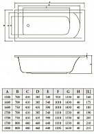 Ванна акриловая Bonito Home Aventura 150*70 с ножками BH-AV-901-150-70/St