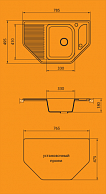 Мойка Granicom G-002 (785*495) жасмин