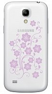 Мобильный телефон Samsung I9192 White La Fleur