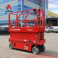 Ножничный подъемник AURORA AS0808(RS)