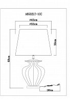 Светильник Arte Lamp A8532LT-1CC