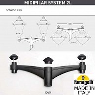 Парковый фонарь Fumagalli Vivi V50.372.A20.LXH27