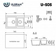 Мойка Ulgran U 505 343 (АНТРАЦИТ)