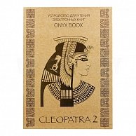Электронная книга Onyx BOOX CLEOPATRA 2 черный
