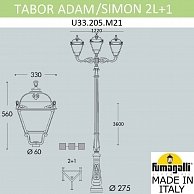 Парковый фонарь Fumagalli Simon U33.205.M21.AXH27