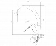 Кухонный смеситель Rossinka Silvermix T40-23 хром