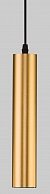 Светодиодный подвесной светильник Евросвет 50161/1 золото