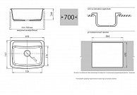 Кухонная мойка GranFest Standart GF - S605  песочный