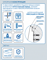 Душевой поддон Метакам Метакам Classic N 90x90 белый