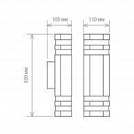 Светильник Elektrostandard Techno 1443 черный