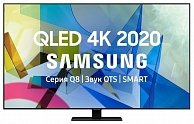 Телевизор  Samsung QE65Q80TAUXRU