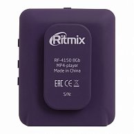 MP3-плеер Ritmix RF-4150 фиолетовый