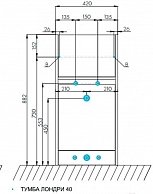 Тумба под умывальник Акватон Лондри 400 Раковина Лондри 1050 правая белый 1341632