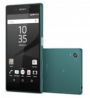 Мобильный телефон Sony Xperia Z5 E6653RU/G зелёный