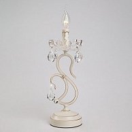 Настольная лампа Евросвет 12205/1T белый