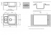 Кухонная мойка  GranFest Standart GF - S615K  терракотовый