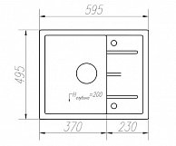 Кухонная мойка  Tolero R-107  (цвет белый)
