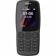 Мобильный телефон Nokia 106 Темно-серый (TA-1114)