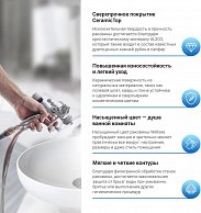 Настенная или мебельная раковина Wellsee Bisou 151205000 (65*45 см, полукруглая, с отверстием под см