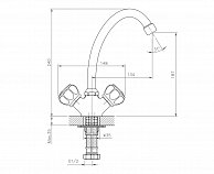 Смеситель Decoroom DR22011