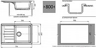 Кухонная мойка GranFest GF-P760L (иней)