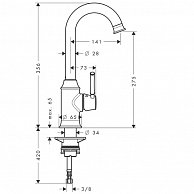 Смеситель для мойки Hansgrohe Talis Classic 14858000 (14858000)