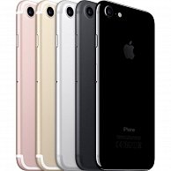 Мобильный телефон  Apple  iPhone 7   A1778 MN972RM/A  256GB Black