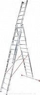 Лестница трехсекционная ал. индустриальная Новая высота 3х 7 серия NV523