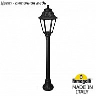 Садовый светильник-столбик Fumagalli Anna E22.151.000.VXF1R