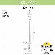 Наземный фонарь Fumagalli Cefa U23.157.000.VXF1R