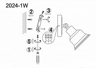 Светильник Favourite 2024-1W