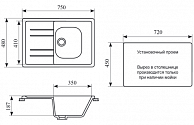 Мойка кухонная  Gran-Stone GS-25L черный 308