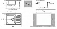 Кухонная мойка GranFest GF-S645L (графит)