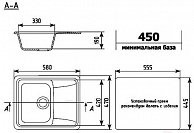 Кухонная мойка Ulgran U 201 302 бежевый (U-201-302)