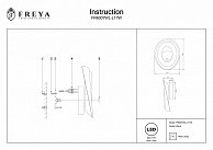 Настенный светильник Freya FR6007WL-L17W