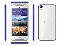 Мобильный телефон HTC Desire 628 LTE Cobalt White